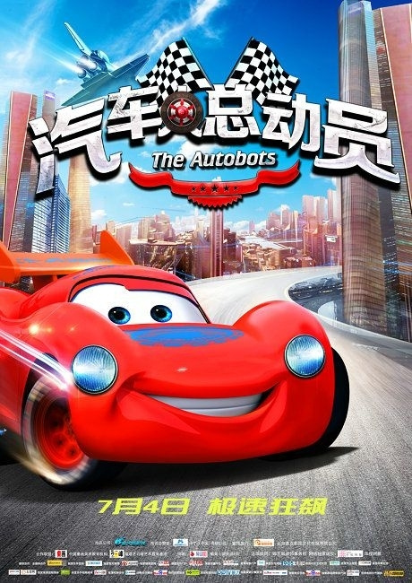 做假爱奥纳学院文凭毕业证